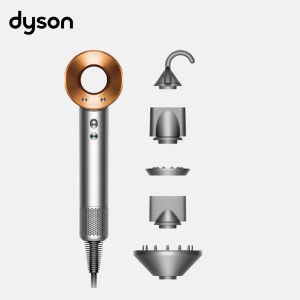 Dyson Hair Dryer Hd08 - Gold - Image 1