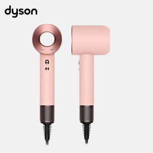 Dyson Hair Dryer Hd08 - Pink - Image 1